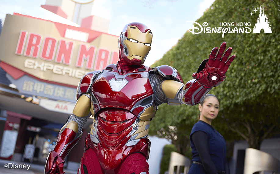 香港ディズニーランド・リゾート 1デー・パーク・チケット　大人（ティア４）