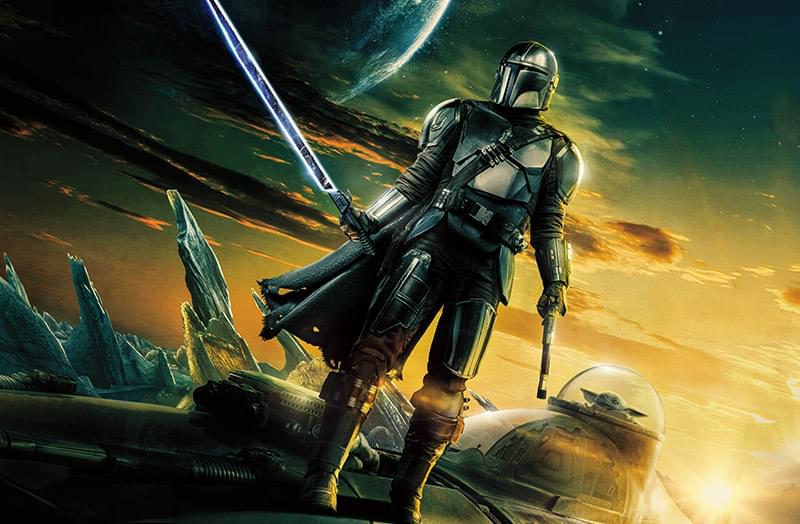 マンダロリアン